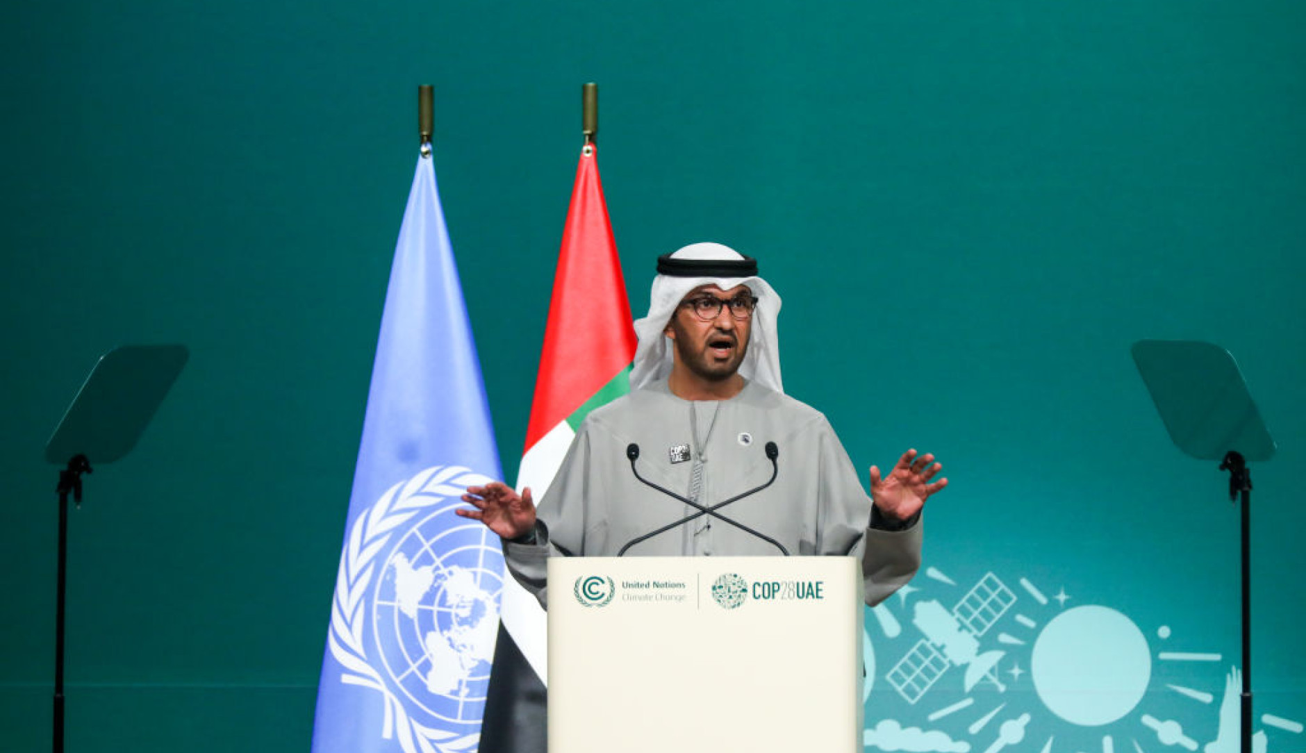 Fadel Dawod / Getty Images